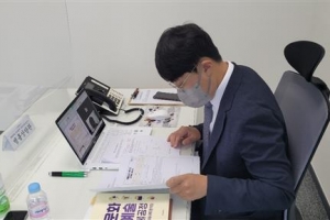 작가님은 작품만 신경 쓰세요… 계약부터 수익까지 따져줄게요