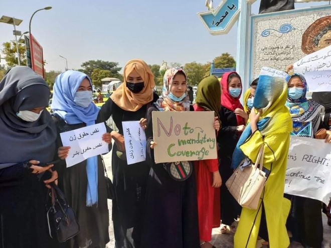 아프간에 확산하는 여성 권리 보장 시위