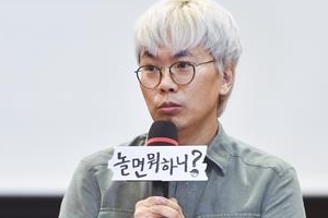 김태호 PD, MBC 떠난다...김 PD “어떤 길 갈지는 고민 중”