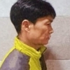 발찌 끊고 달아난 마창진, 경찰 ‘눈썰미’로 체포