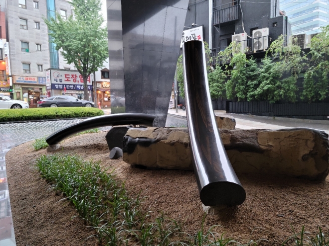 일필휘지(In One Stroke)