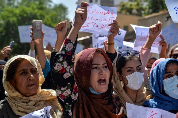 반(反)파키스탄 구호 외치는 아프간 여성 시위대
