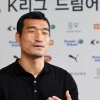축구 꿈나무 ‘깡’ 키우는 조원희 “선수 때보다 더 보람차고 신나”