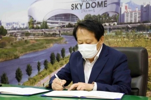 구로 ‘반지하 공간’, 주민 소통 시설 탈바꿈