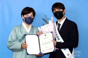 [포토] ‘슈주’ 규현, 국민권익위 홍보대사 위촉