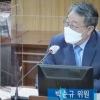 박순규 서울시의원 “서울시 물재생센터 관리, 최적화된 인원으로 운영 고민해야”