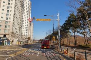 또 다른 민식이 없는 서초… 모든 스쿨존 과속단속카메라 설치