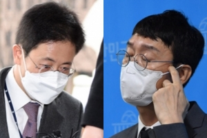 공수처, 김웅·손준성 압수수색…대검 “중첩되지 않게 공수처 최대한 협조”