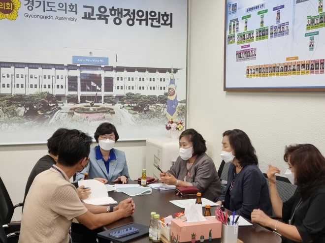 경기도의회 제공