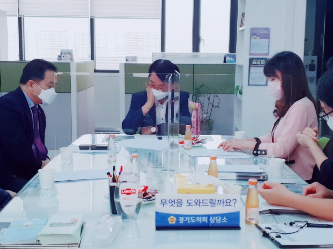 경기도의회 제공