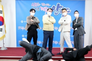 “파리올림픽도 접수하길”…비보이 ‘저스트 원 크루’, 최대호 안양시장 예방