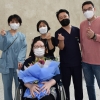 성남시의료원 혼수상태 코로나 중증환자 에크모 치료로 살렸다