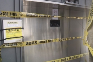 기계식주차장 사고의 58%는 ‘부주의’로 발생