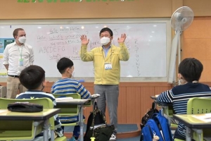 구청장도 얼굴 빨개진 영어수업…중구형 초등 방과후학교 알차네