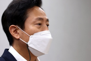 오세훈 “시민단체 지원 정상화, ‘박원순 대못’에 가로막혀”