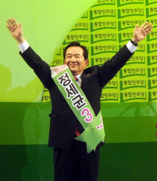 2008년 민주당 대표 선출   서울신문 DB 
