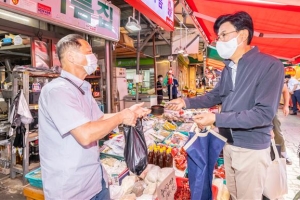 송파 “전통시장에서 추석 명절 준비하세요”