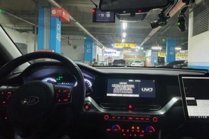 서초, 체납차 번호판 영치 ‘모바일 전자예고제’