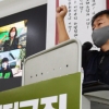 [서울포토]공공운수노조, 공공부문 비정규직 총파업총궐기 선포 기자회견
