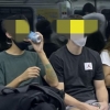 “지하철서 마스크 내리고 맥주를 마시고 있어요”…경찰 수사