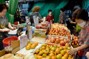 “서울시민 추석 예상 지출액, ‘20∼50만원’ 최다”