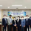경기도의회 기획재정연구회, 광역 지방의원 지원방안 연구 중간보고회