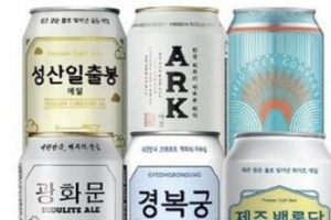 [심현희 기자의 술 이야기] 편의점 4캔 만원 맥주의 불편한 진실 <2> 롯데는 왜 수제맥주와 손 잡았을까?