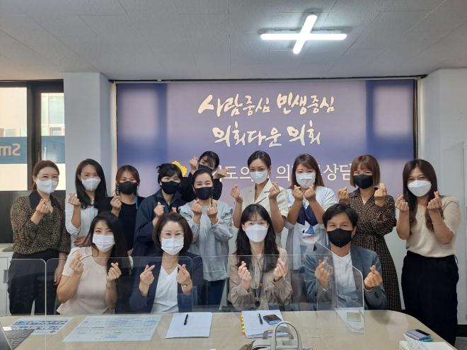 경기도의회 제공