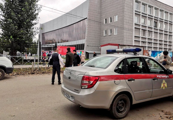20일(현지시간) 총기 난사 사건이 발생한 러시아 페름 주립대학. 로이터 연합뉴스