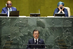 문재인 대통령 제76차 유엔총회 기조연설 전문