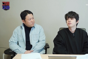 ‘김구라 아들’ 그리, 코로나19 확진 “생각보다 많이 아파”