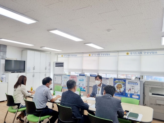 경기도의회 제공