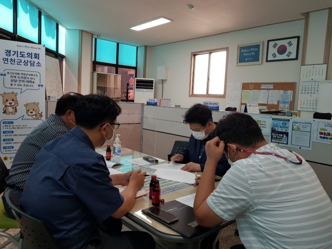 경기도의회 제공