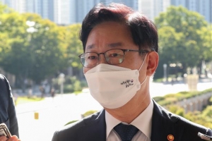 ‘내년 초 인사설’ 술렁이는 검찰…‘박범계 사람’ 챙기기 인사될까?