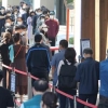 코로나 확진자 급증에 재택치료 전국 확대…정부 “내일 더 늘것”
