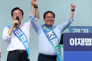 ‘경선 개입’ 1심 법정구속된 조광한 남양주시장 보석 풀려날까