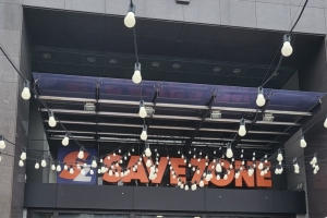 [서울신문 보도 그후] 세이브존 “다음달 부터 밤 9시까지 영업”