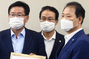 국힘 대장동조사특위, 성남시에 주주협약서 등 자료 공식 요청