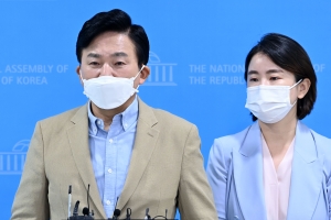 원희룡, ‘화천대유 의혹’ TF 꾸려···“화천대유는 이재명식 부동산 공동체”