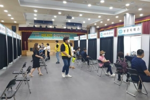 강서 “도전하는 여성, 내 일을 잡아라”