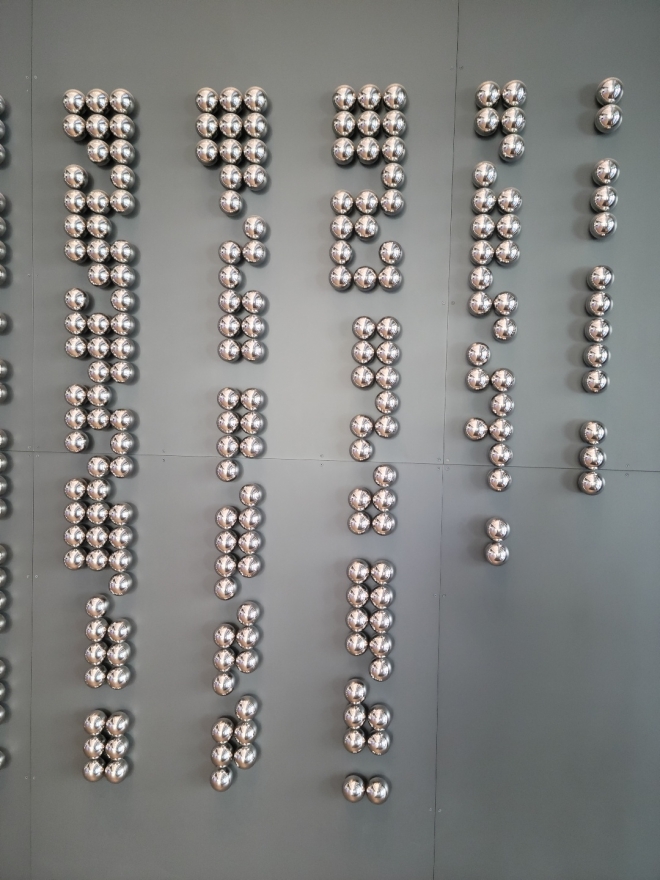 가까이에서 본 감영터