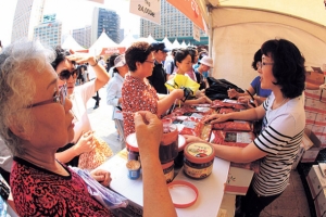 “명품 영양고추를 어찌할꼬?”…코로나 사태로 축제 취소돼 판로 확보 난항