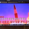 [뉴스분석]‘이중잣대 철회’ 주장한 뒤 미사일 발사…남측 시험하는 北