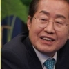 ‘모래시계 검사’ 홍준표 “조폭 협박에 정치판 입문”