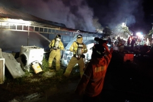 포항 송라면 축사서 화재…개 40마리 떼죽음
