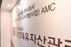 [단독]경찰, 대장동 사건 ‘100억 공갈’ 토목업체 대표 영장 검토