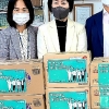 전남도자원봉사센터, 코로나19 예방접종 의료진 피로회복 키트 전달