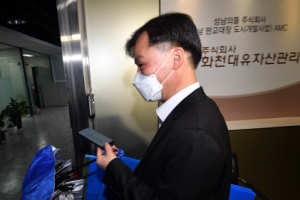 대장동 수익으로 광범위한 로비 가능성… ‘윗선’ 확인 땐 파장