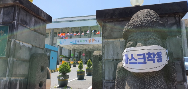 제주도청.서울신문 DB