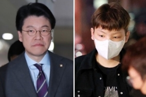 장제원 아들 구치소 독방 특혜 논란 반박…“혼거실 요청했다”